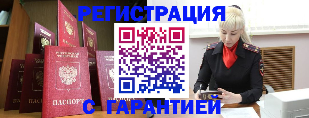 форма 3 в Тамбове